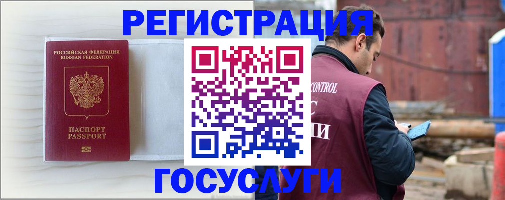 найти адрес прописки в Пикалёво